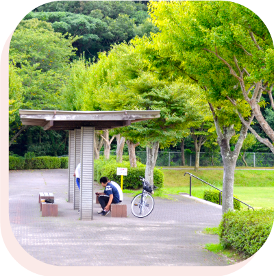 関見台公園サムネイルfooter