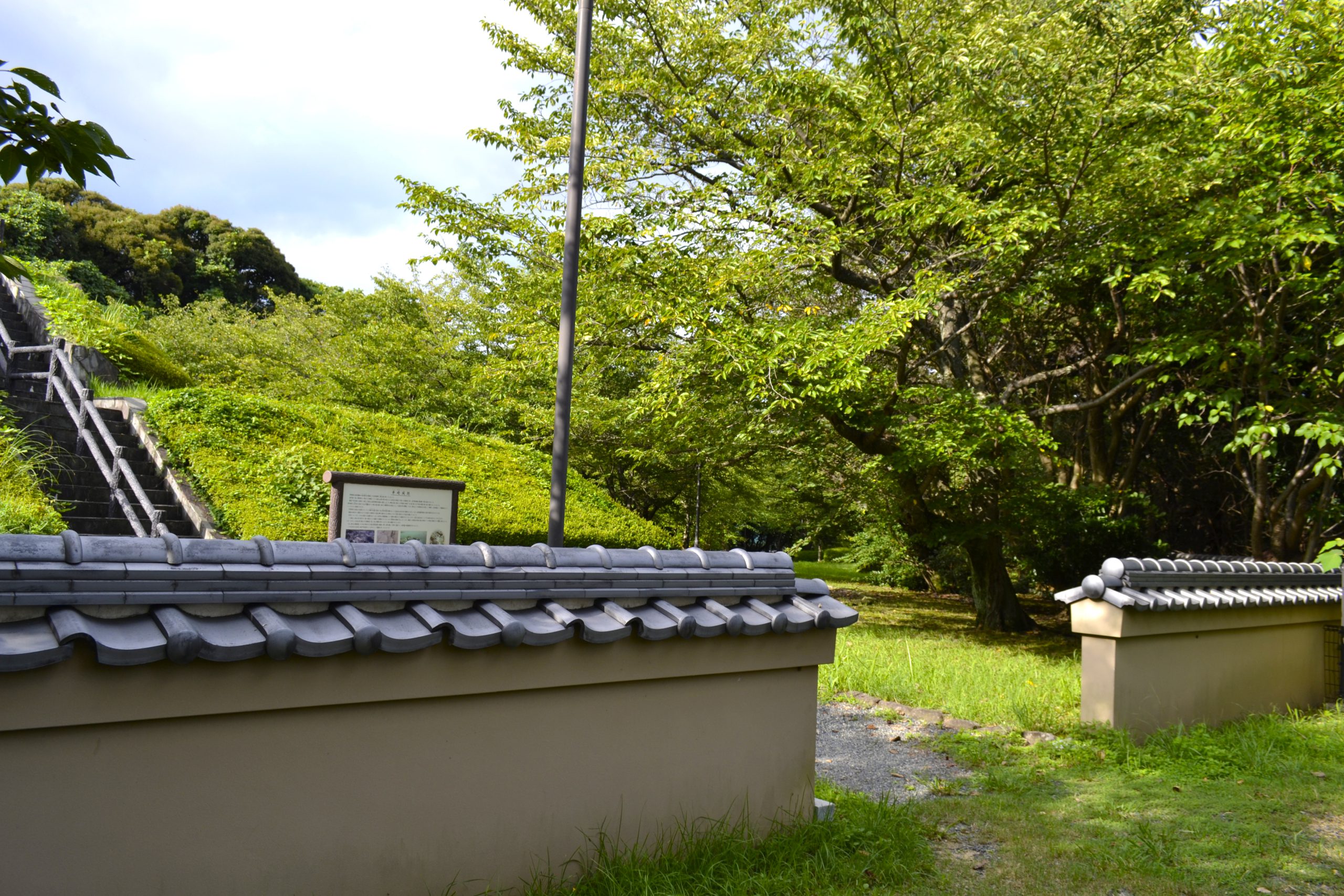 関見台公園 風景08