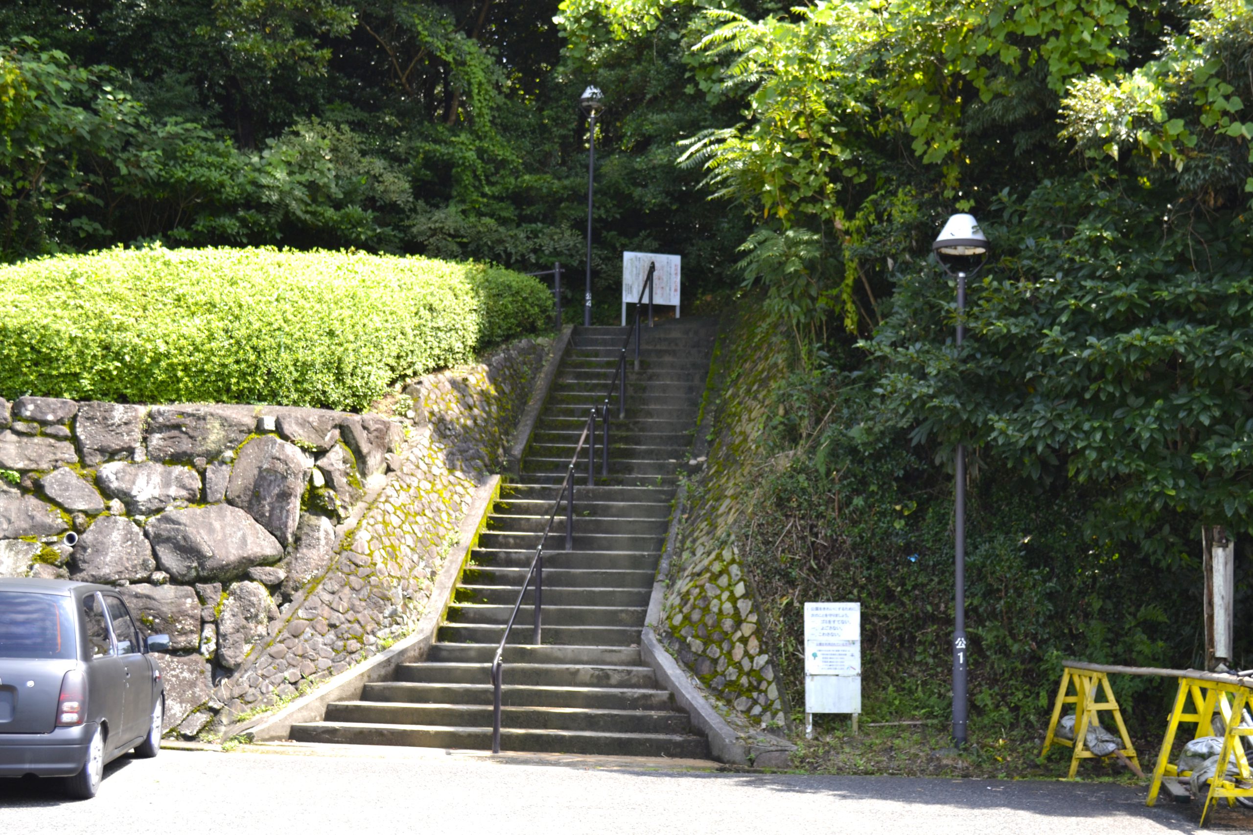 関見台公園 風景17