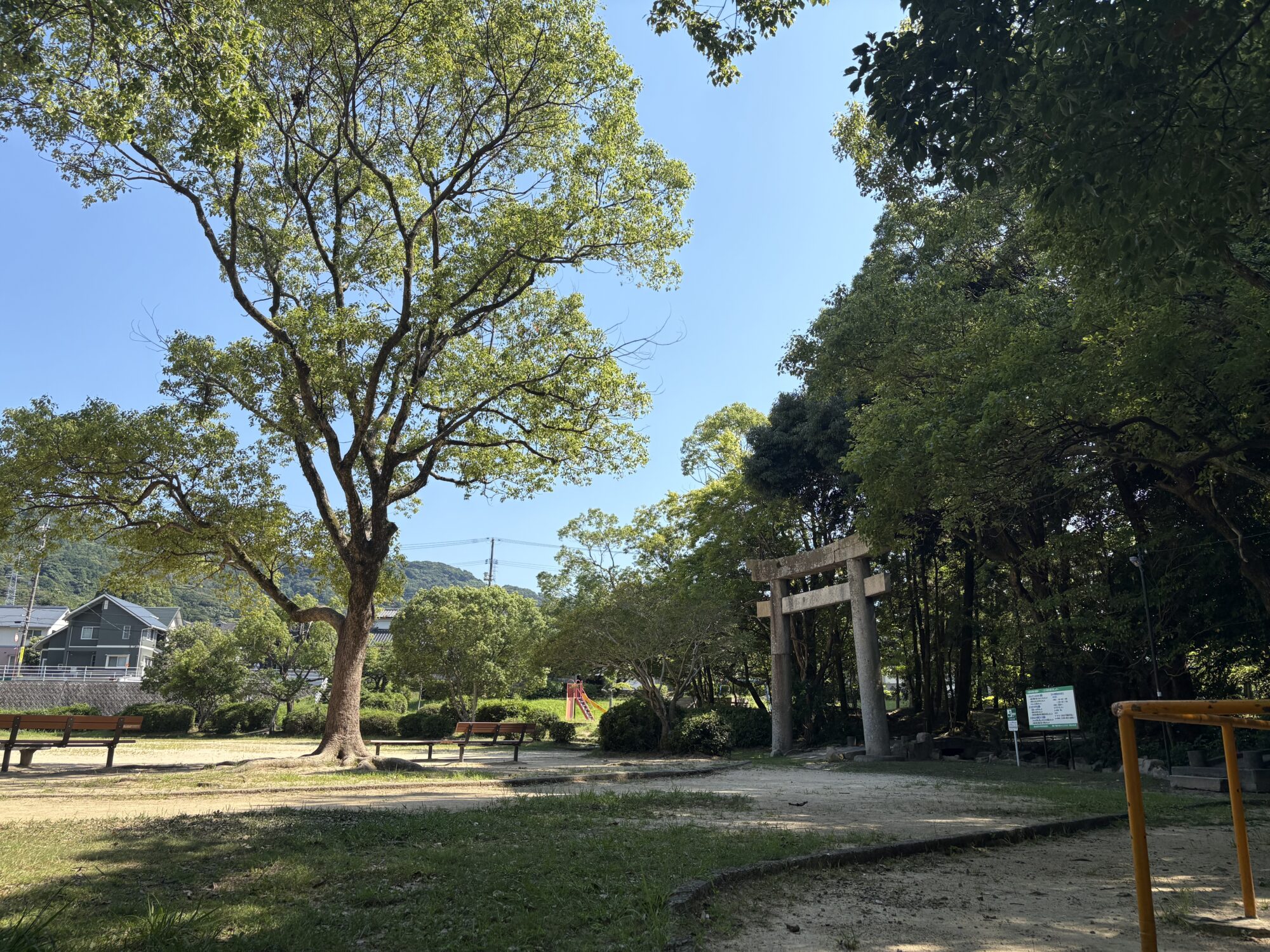 Title: 一の宮小学校のお友達〜！ありがとう😄 | Press-149 | Image No.5 | 公園管理共同事業体 三和土 | タタキ | 山口県下関市都市公園管理 | 有限会社 浜田造園 | 有限会社 規周園 | 株式会社 造園 堀
