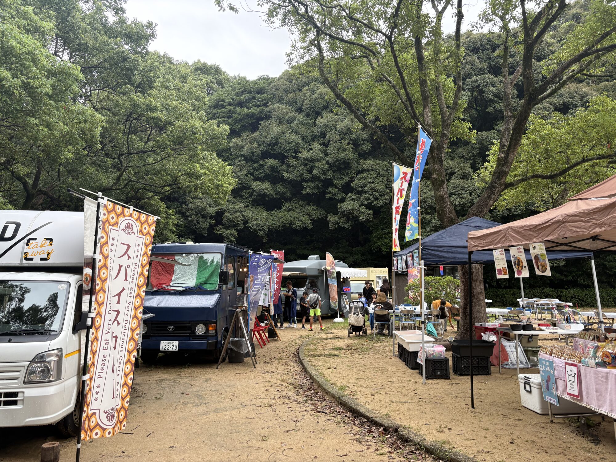 Title: 令和7年　住吉神社秋の大祭🍁 | Press-274 | Image No.7 | 有限会社 浜田造園 | 造園土木・公共工事 | 植栽工事・設計・施工 | 庭園、緑地、公共施設の管理育成 | 造園資材販売 | 山口県下関市