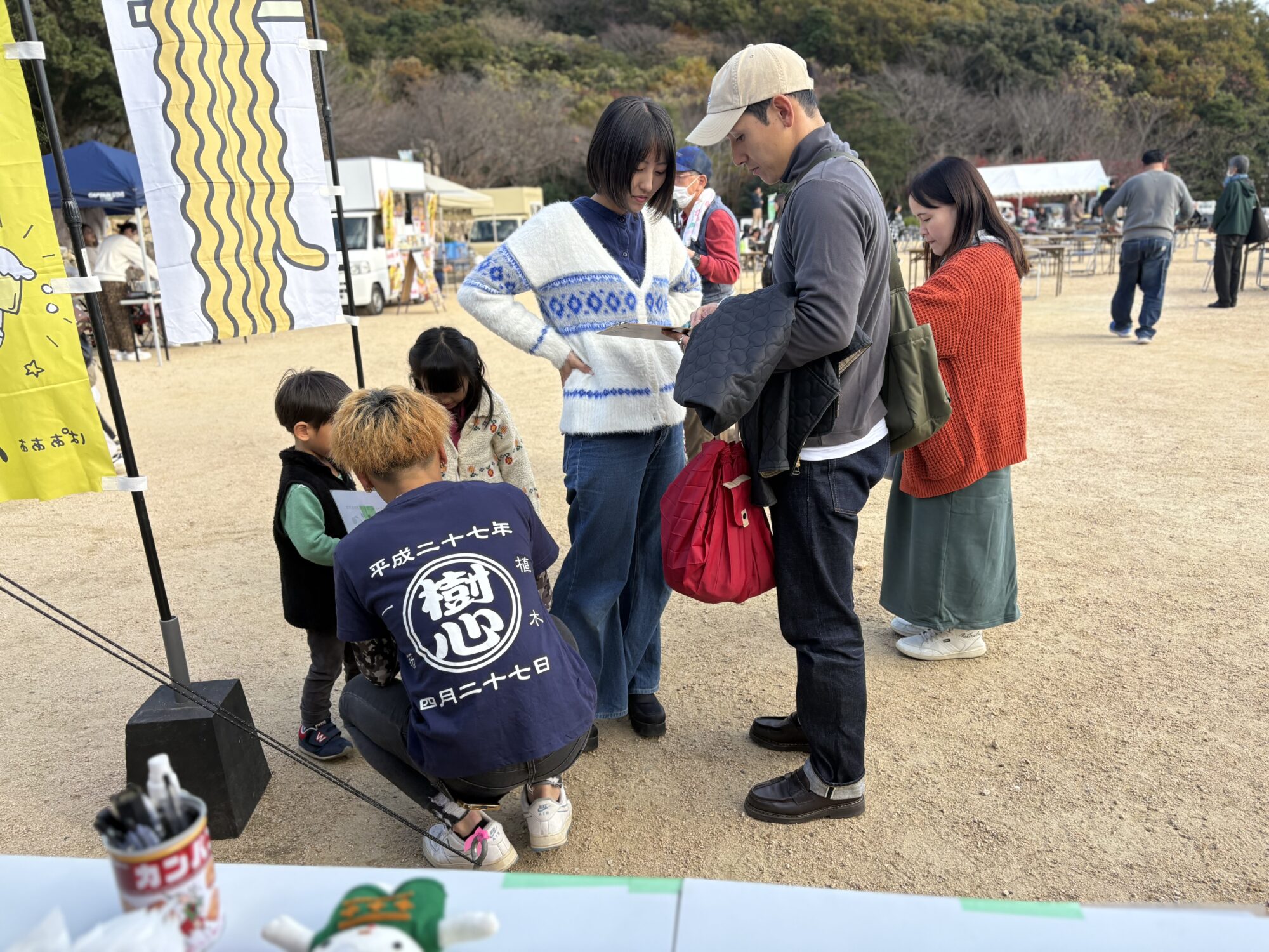 Title: 御殿まつりが開催されました🏯 | Press-155 | Image No.4 | 公園管理共同事業体 三和土 | タタキ | 山口県下関市都市公園管理 | 有限会社 浜田造園 | 有限会社 規周園 | 株式会社 造園 堀