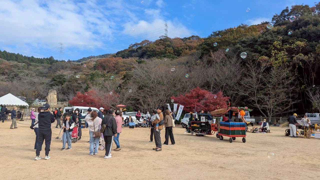 Title: 御殿まつりが開催されました🏯 | Press-155 | Image No.3 | 公園管理共同事業体 三和土 | タタキ | 山口県下関市都市公園管理 | 有限会社 浜田造園 | 有限会社 規周園 | 株式会社 造園 堀