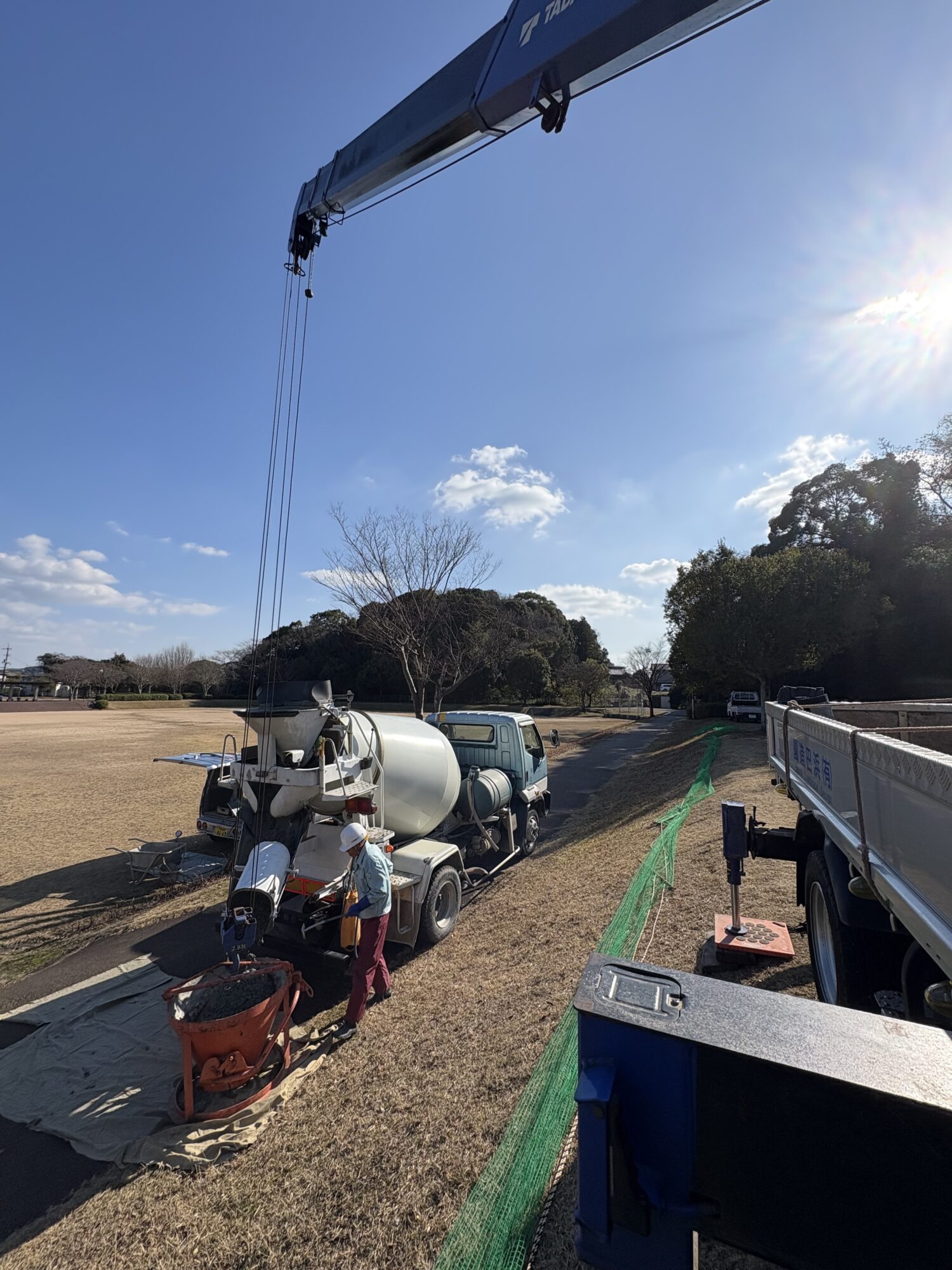 Title: もう少し待ってね🤏 | Press-158 | Image No.3 | 公園管理共同事業体 三和土 | タタキ | 山口県下関市都市公園管理 | 有限会社 浜田造園 | 有限会社 規周園 | 株式会社 造園 堀