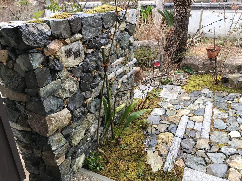 施工への想い 25 | 有限会社 浜田造園 | 山口県下関市の造園業 | 庭木植木販売 | 植栽 | 石造